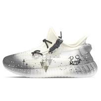 adidas Originalūs Yeezy Boost 350 V2 Atsparūs trinčiai Atsparūs trinčiai Žemi Kasdieniai Batai Unisex Balti HQ6316(Komanda373-) 45⅓ white