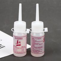 1Pc 30Ml Running Machine Lubricant Gym Treadmill Maintenance Silicone Oil 1# white
