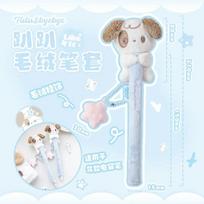 Tablet Pen Cover for Apple Xiaomi Kawaii Cartoon Cat Puppy Stylus Pen Cover for Student Office Single Pen Bag Tablet Accessories white
