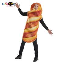 Eraspooky Unisex Bato Bagetės Kostiumas Cosplay Suaugusiems Maisto Tunika Helovino Kalėdų Karnavalo Šventės Kostiumas One Size brown
