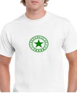 Green Seal Republic of Texas White Cotton T-Shirt Lone Star State Shirt S-5XL 3XL white