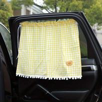1pc Car Sunshade Curtain, UV Safeguard Suction Cup Shade Cloth, Universal Privacy Sunscreen Heat Insulation Curtain yellow plaid bear white