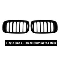 Applicable to BMW X5 F15 BMW X6 F16 from 2014 - 2018with the LED-lit LED grille air intake grille modification accessories gray