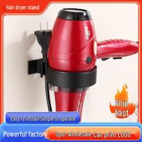 No-Drill Suction Cup Hair Dryer Holder & Bathroom Shelf Black (with adhesive) black