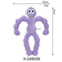 20cm Plush Pendant The Amazing Digital Circus Caine Plush Toys Jax Rabbit Anime Peripherals Plush Keychain Decor Ornaments Gift white