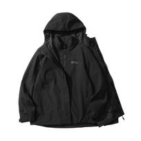 Jack Wolfskin Waterproof And Windproof 3-in-1 Windbreaker Jacket Men's 5118356 S black