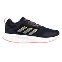 Moteriški sportbačiai Adidas GW3851 Duramo Protect juodi r. 38 38 juoda