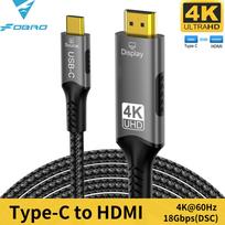 USB C į HDMI kabelis 8K@60Hz 4K@120Hz Type C į HDMI suderinamas HDTV kabelis televizoriaus konverteriui, MacBook Air, iPad, USB-C HDMI adapteris 3M