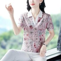 Women's 2026 Summer Ice Silk Short Sleeve T-shirt - Lightweight, Breathable, Slimming, Versatile Casual Top XL (recommended 55-60 kg) white