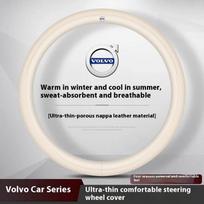 Anglies pluošto Odos Automobilio Vairo Dangtelio Priedai Volvo XC40 XC60 XC70 XC90 C30 C70 S40 S60 S80 S90 V40 V50 V60 V70 KI6