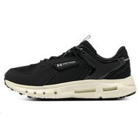 Under Armour UA Summit Trek Men's 3028345-003 EU 45 black