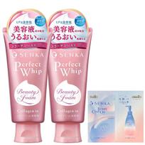 SENKA Perfect Whip Collagen Facial Cleansing Foam 120g2 set + sample Prevents tightness dryness after washing leads hydrated radiant bare skin micro pink