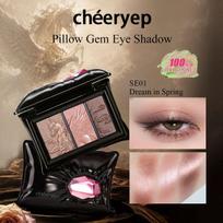 Cheeryep Pillow Gem Eye Shadow 5.5g/0.19 oz.