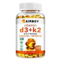 Airboy Vitaminas D3 K2 Minkštos kapsulės 120 vnt. 5000 TV 100 µg — Kaulų sveikata, Kalcio palaikymas, Kasdienė savijauta 120*3