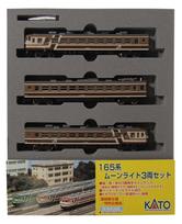 N gauge 165 series Moonlight Brown set 10-449 3-car black