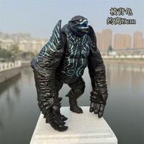 Gipsy Danger Mecha figūrėlė Titanas Modelis Obsidianinis Monstras Statulėlė Kolekcionuojamas Šarvuotas Žaislas Longhorned turtle (18cm)