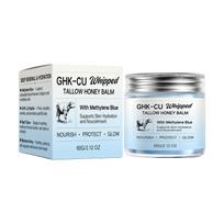 GHK-CU Whipped Tallow Balm Moisturizing Cream, Honey and Beef Tallow, 60g white