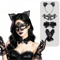 Helovino vakarėlio katės ausų lankelis su nėriniu varpeliu Choker rinkinys Cosplay kostiumo aksesuaras Moteriškas festivalio persirengimo aksesuaras Lace Cat Ears Headband 4-Piece Set black