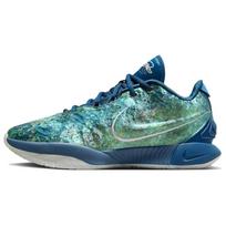 Nike LeBron 21 Abalone Vyriški sportbačiai Mėlyni Industrial-Blue Court-Blue FN0708-400 44.5 blue