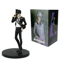 PSYCHO-PASS 18cm Action Figure Makishima Shougo Kougami Shin'ya Anime PVC Model Cool Collectible Doll gray