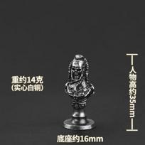 Brass Mini Figurine Creative Chess Miniatures Ancient Egypt King Queen Knight Rook and Pawn Character Sculpture Decoration Craft black