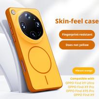 Oppo Find X9 & X9 Pro, X9s Pro & X9 Ultra dėklas Magnetinis Matinis Kūdikio Odos Liesties Paviršius Atsparus Pirštų Atspaudams Tvirtas Hibridinis Dangtelis OPPO Find X9 Ultra yellow