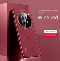 For VIVO X200 Pro Case Luxury Vegan Leather Lens Protective Back Cover Case For VIVO X200Pro Mini X 200 Full Cover Phone Shell For X200 Pro Mini raudona