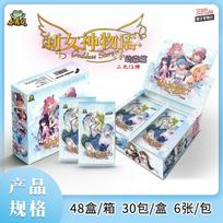 Anime Waifu Trading Cards | Girly Girl Collection - Swimsuit Wedding Dress Idol Cards CHR PR Holo Foil Collectible Gift for Fans gray