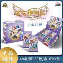 Anime Waifu Trading Cards | Girly Girl Collection - Swimsuit Wedding Dress Idol Cards CHR PR Holo Foil Collectible Gift for Fans gray