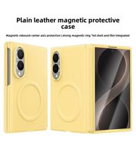 For Samsung Galaxy Z Fold 8 Ultra Case Luxury PU Leather Skin Magnetic Wireless Charging Protective Back Cover for Z Fold8 Shell Galaxy Z Fold 8 Ultra geltona