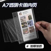 A7 Vintage Polka Notebook Fabric DIY Binder Loose Leaf Photocards Collect Book Diary Agenda Planner Hand Ledger Album Stationery gray