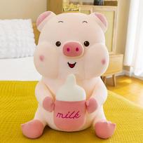 New Bottle Pig Rag Doll Plush Toy Creative Cartoon Pig Doll Large Size Sleeping Pillow 55cm beige