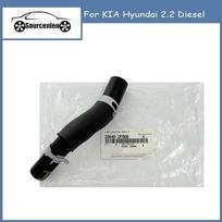 FOR KIA Hyundai 2.2 Diesel Engine Water Coolant Pipe Hose 256402F000 25640-2F000