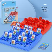 Cross-Border Children's Guess Who I Am: Educational Logic Training Board Game blue