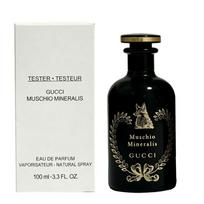 Gucci Simple Alchemist's Garden Night Condor Perfume Woody Oriental Fragrance EDP 100ml auksas