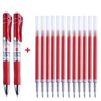 2Pen+10 papildymo presavimo gelio rašiklis juodas/mėlynas/raudonas rašalo kulkų spyruoklių rinkinys 0,5 mm mokykliniai reikmenys (ne Red 2pen+10refills pink
