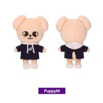 Stray Kids SKZOO Pliušinis Mini vers. PuppyM black