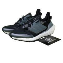 adidas UltraBoost 22 Cold.RDY Black Grey H01175 EU 42.5 pilka/juoda