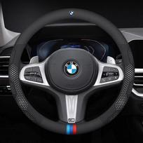 BMW M E46 E39 E60 E90 E91 E36 E87 F10 F20 F30 G61 G68 X1 X3 X4 X5 X7 M3 M4 M5 Automobilio Anglies Pluošto Odos Vairo Dangtelis fxhk04