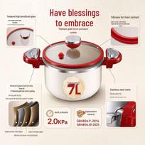 Titanium Gold Crystal Micro-Pressure Cooker, Non-stick Stewing Pot for Home, Large Capacity with High Aesthetic Value. gray