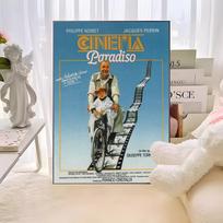Itališki Klasikiniai Siužetiniai Filmai Nuovo Cinema Paradiso Plakatas Lipnus HD Kokybė Sienos Dailė Retro Plakatai Kawaii Kambario Dekoras 40cm×50cm NoFrame gray