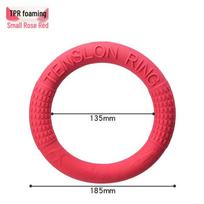 Meianju Bite-Resistant Floating TPR Frisbee Dog Training Toy rožinė raudona spalva