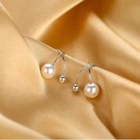 Pearl Ear Cuff Earrings for Non-Pierced Ears - Versatile Niche Design, Girls' Pearl Stud Jewelry beige