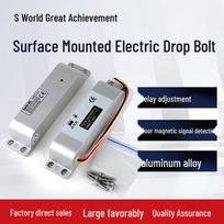 Žemos temperatūros paviršinis elektrinis varžtas-užraktas medinėms ir geležinėms durims L04S-NO (Power Out Unlock) gray