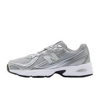 New Balance 740v2 'Silver Castlerock' Sneakers U740SG2 42 sidabras