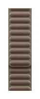Apyrankė Apple Watch 41mm Taupe Magnetic Link - M/L