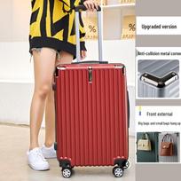 Large Capacity Sturdy Striped 20-Inch Leather Trolley Case for Students 20-inch vyno raudonos spalvos
