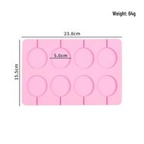 Food-Grade 8-Cavity Cross Chocolate & Cookie Lollipop Mold 8-Cavity Lollipop Mold pink