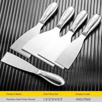 New Stainless Steel Putty Shovel Thickened Rustproof Scraper Durable Paint Tool Home Repair 4 inches white