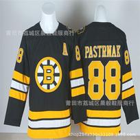 NHL Embroidered Ice Hockey Jersey Anchorage Brown Bears 88 63 Adult Mens Cotton Blend Team Uniform XL yellow